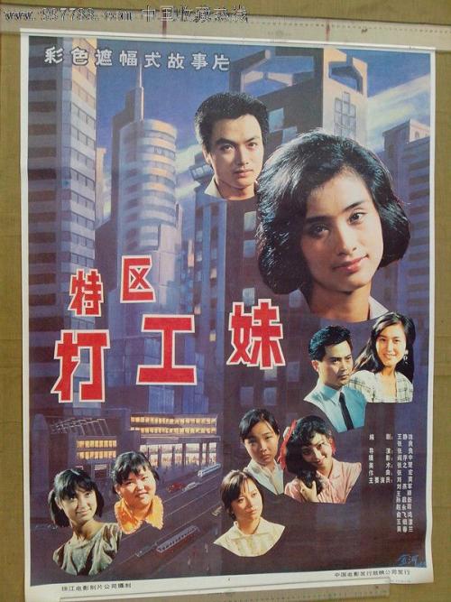 办理加德纳-韦伯大学毕业证